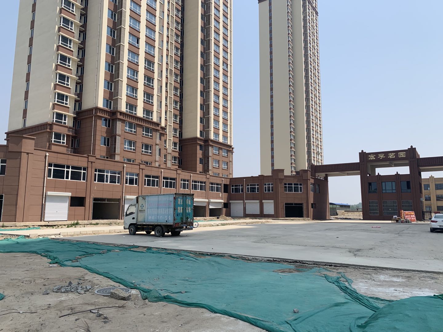 【变卖】 保定是莲池区韩庄乡北路宏孚茗园3号楼9号房产