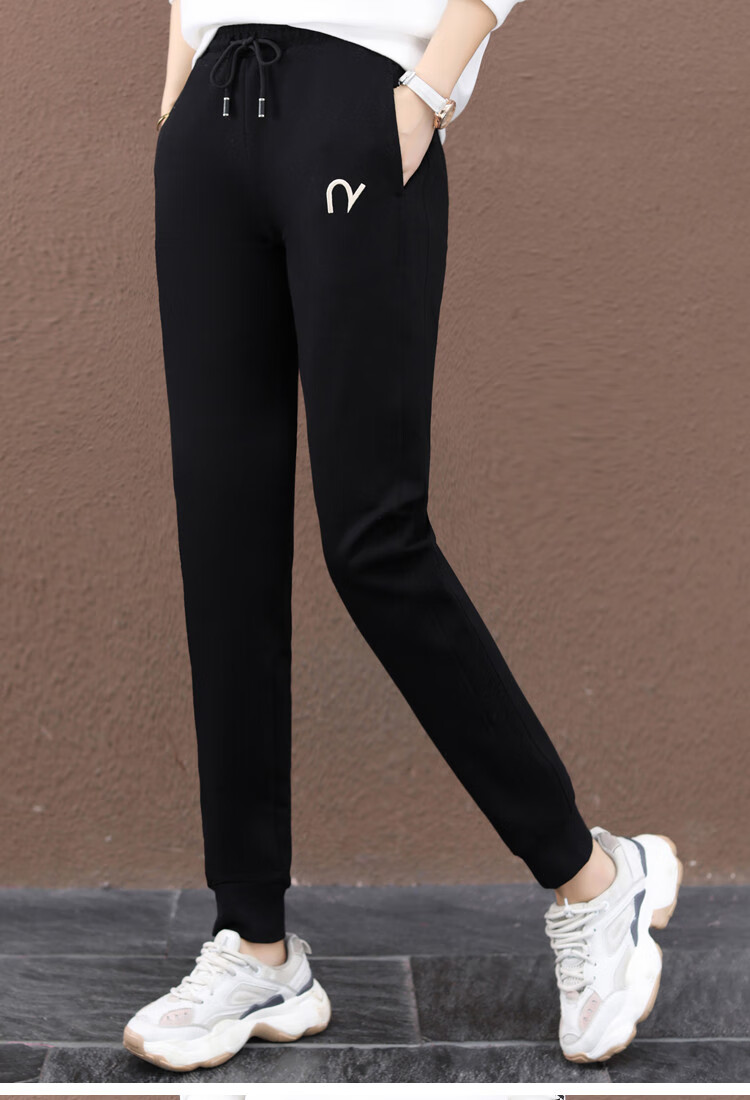 远阳瑜伽 【春上新运动裤】女式潮流简约时尚百搭休闲运动裤 黑色 m