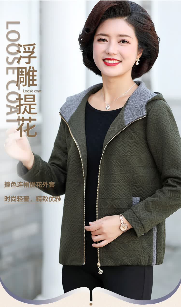 茜韵婡 休闲妈妈装春秋装夹克衫中老年女装秋季大码连帽短款外套 红色