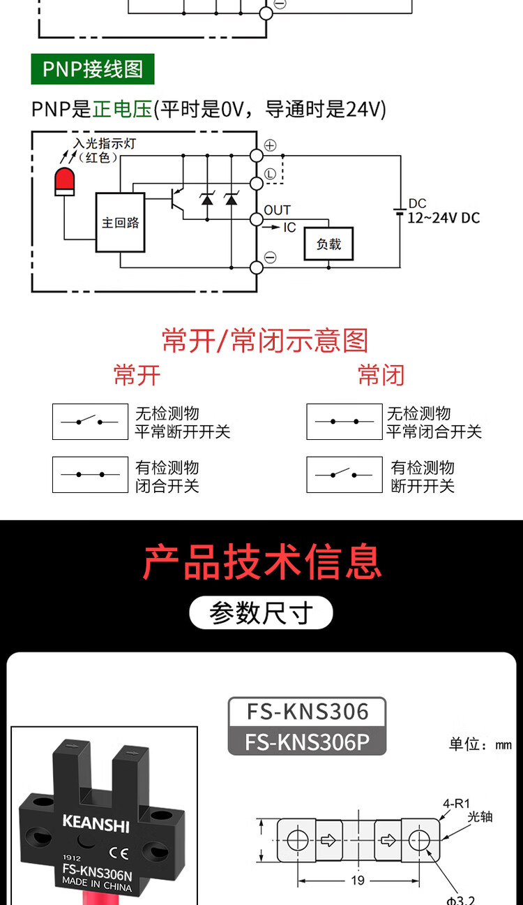 dcd5de9ded96972f.jpg