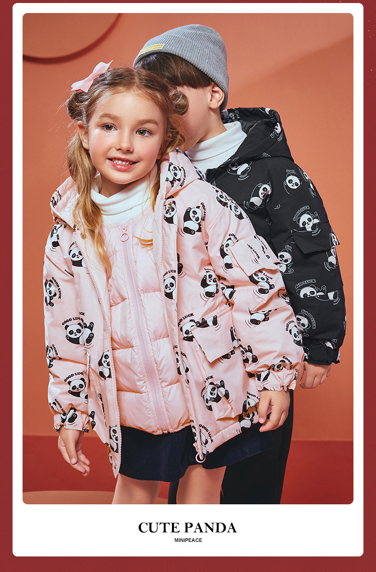 mini peace 太平鸟童装中性冬萌趣卡通熊猫满印两件套儿童羽绒服 粉红
