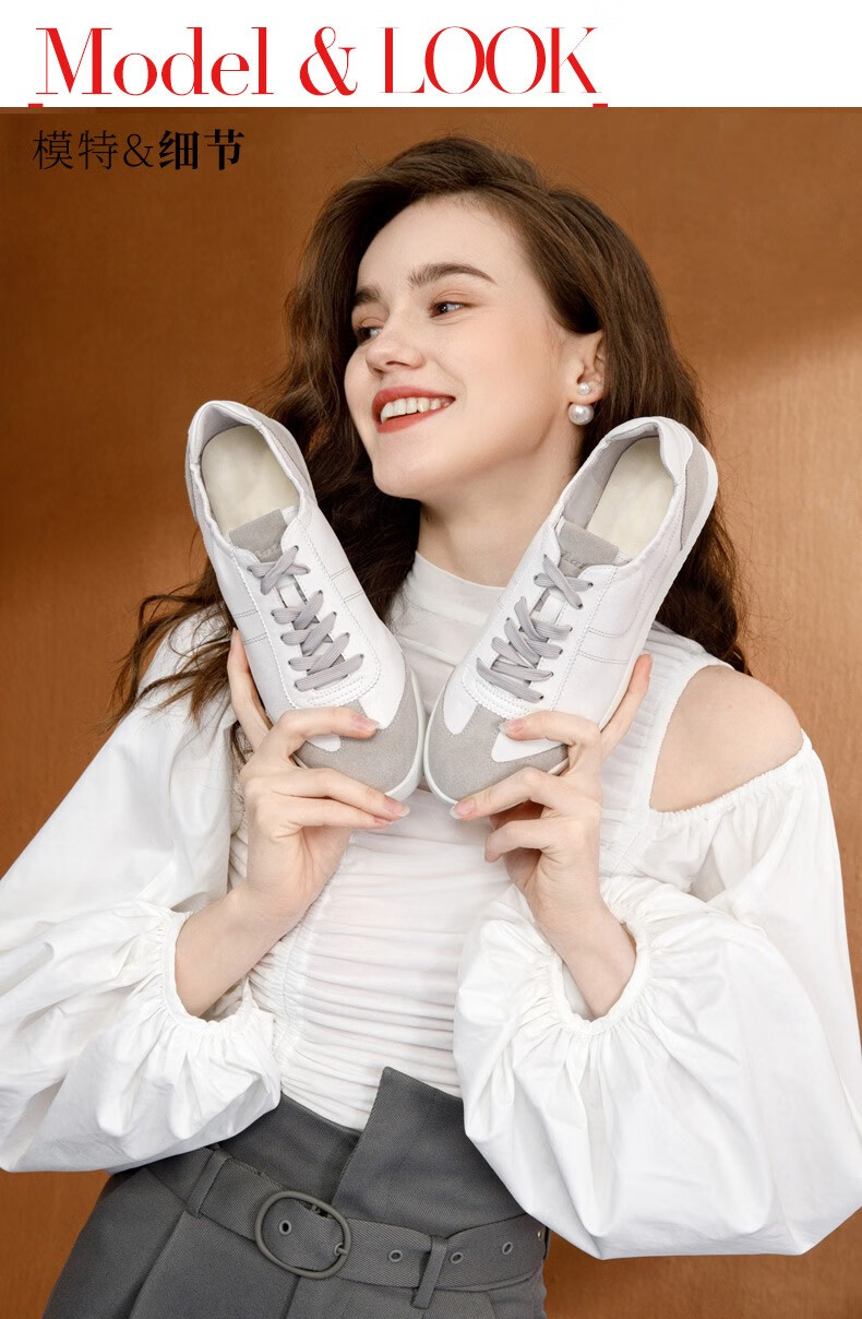 预售bata阿甘小白鞋女单时尚精选秋商场新款休闲真羊皮平底运动鞋aco