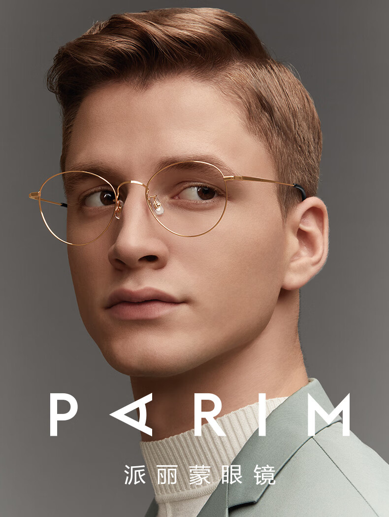 镜框可配度数韩版潮文艺近视眼镜架女pg81406 k1-玫瑰金-玫瑰金/黑