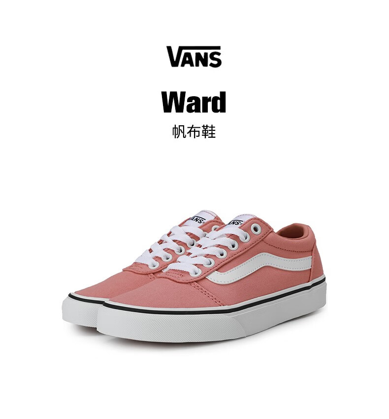 vans万斯 2020年女子ward帆布鞋/硫化鞋vn0a3iun29j vn0a3iun29j 35