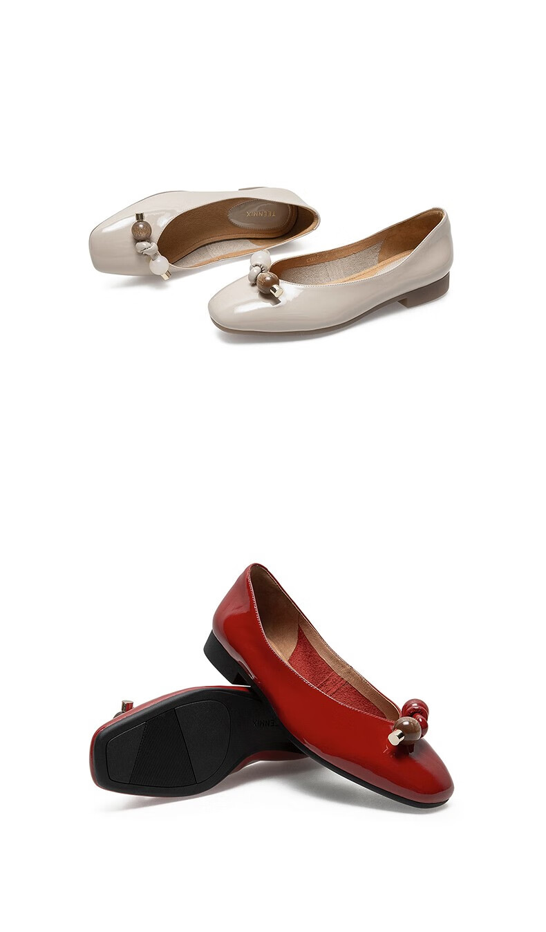 teenmix/天美意2021春新款商场同款漆皮几何装饰文艺浅口女单鞋cxe07a