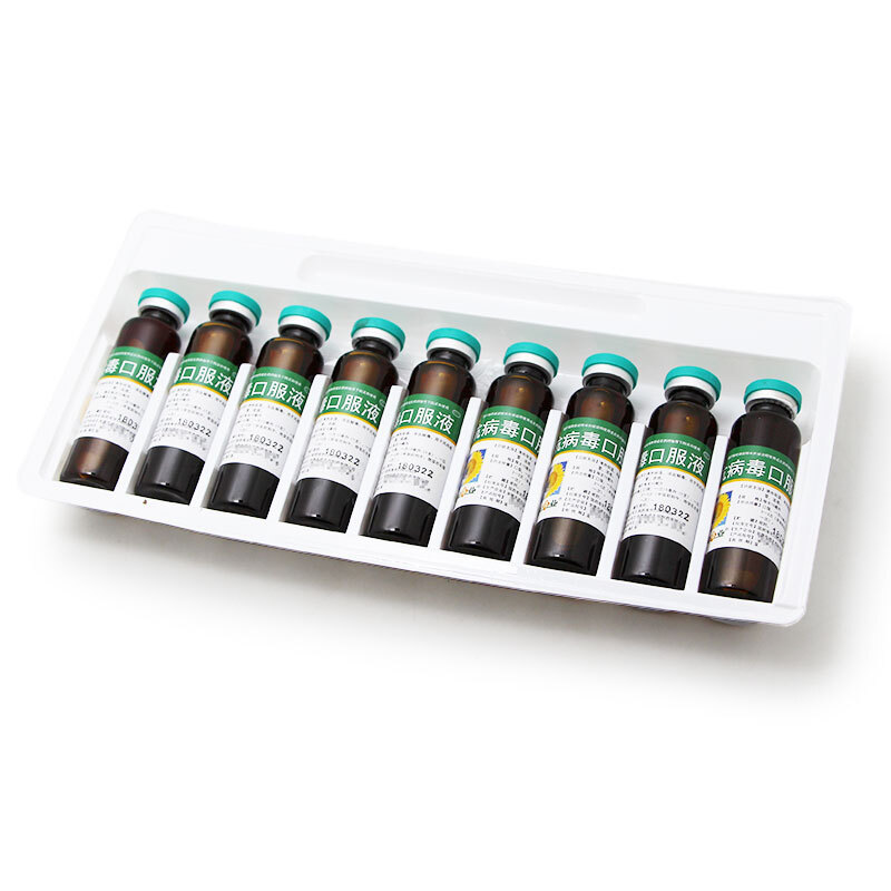 葵花 抗病毒口服液 10ml*9支 二盒