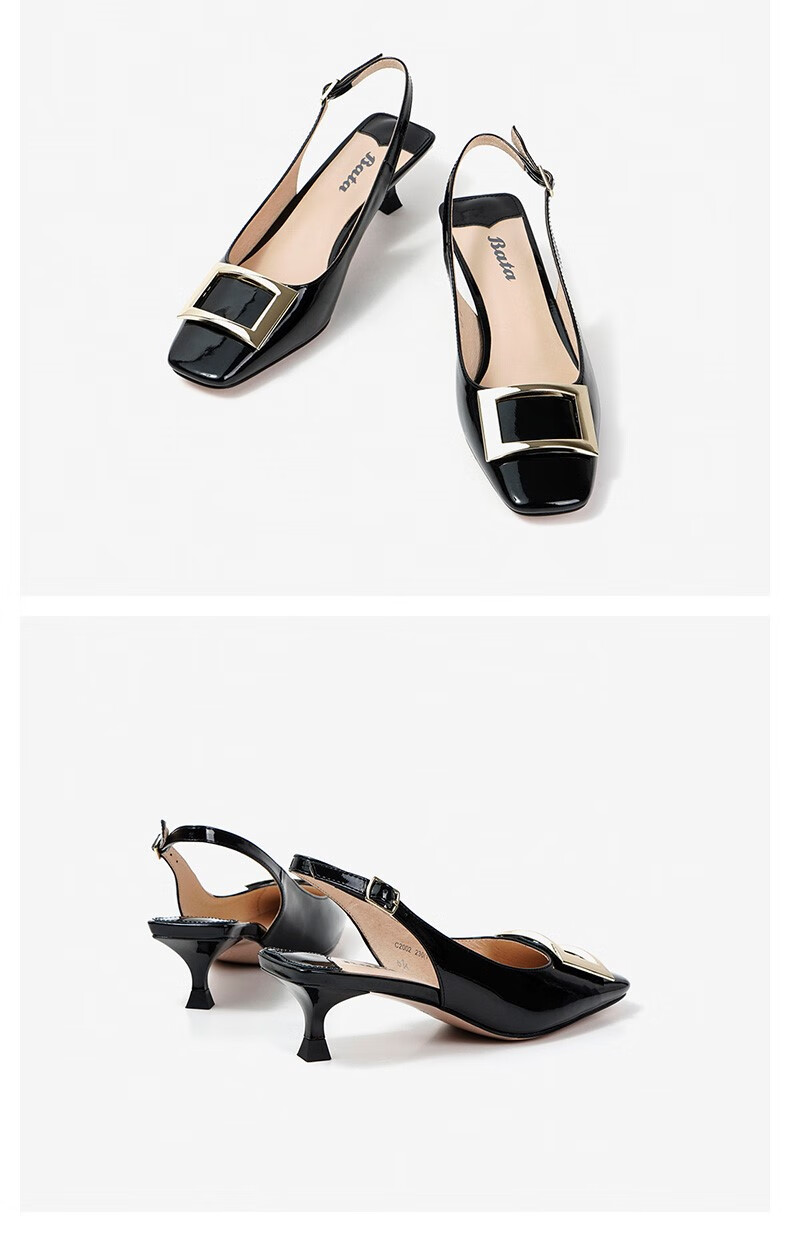 bata包头凉鞋女2021春新款百搭方扣真皮中细跟单鞋c2002ah1纯色细跟