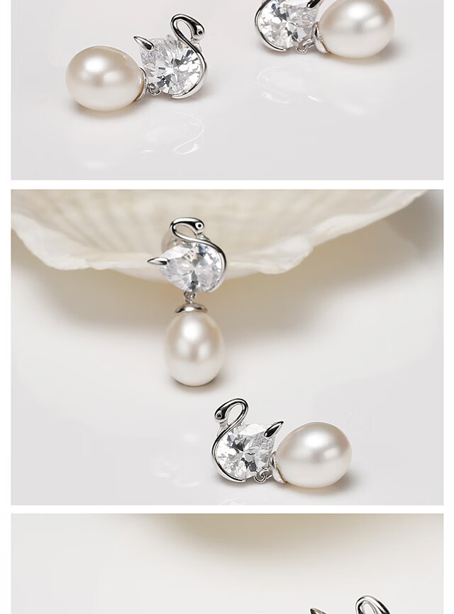 欧诗漫珠宝珍珠耳钉耳饰耳坠天鹅造型优雅典雅近圆淡水珍珠925银淡雅