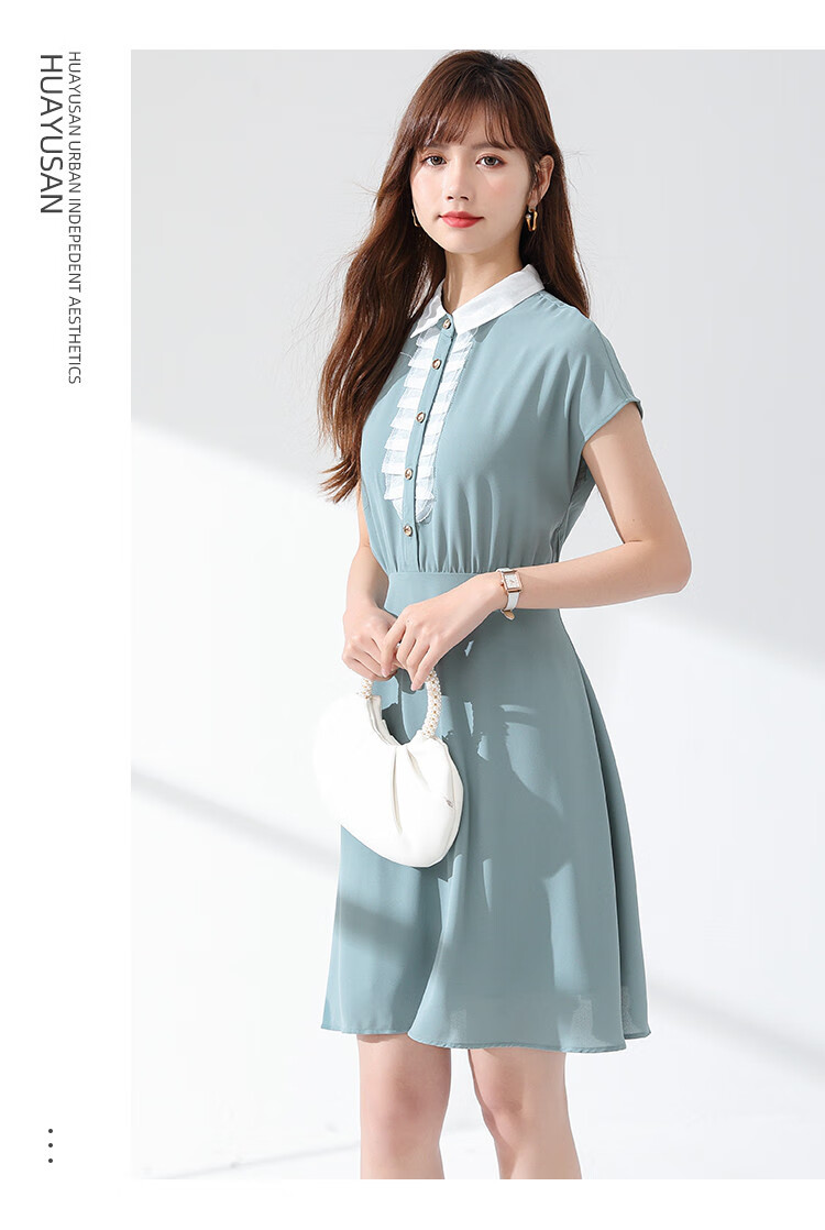 花雨伞arnold palmer 轻熟洋气黑色短袖直筒衬衫风连衣裙欧洲站2021春