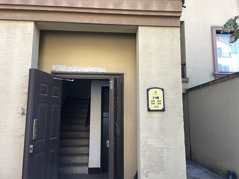 浙江省桐庐县富春江镇环城西路100号荣正山水半岛21幢2单元404室-京东