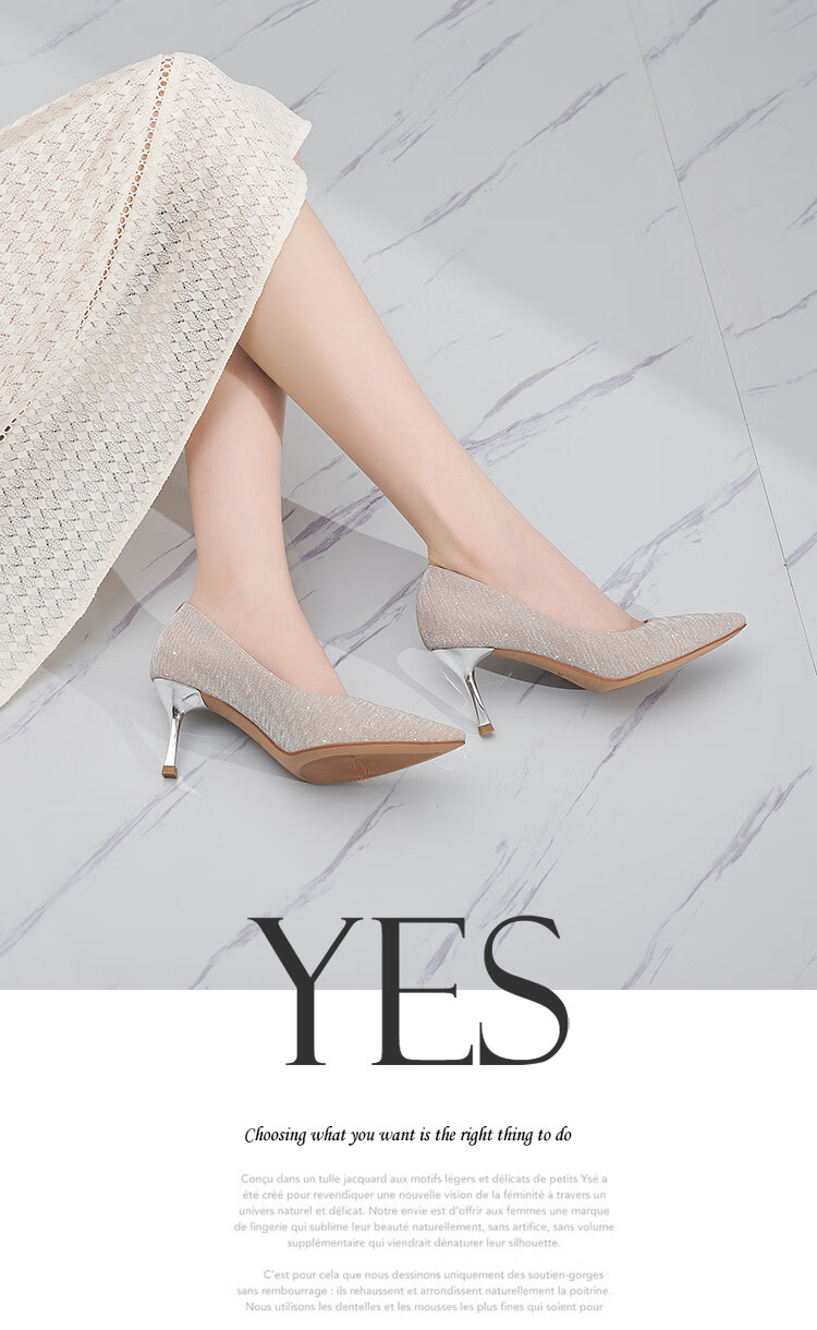 戈美其gemeiq 2020夏季秋季新品单鞋女细跟高跟鞋皮鞋浅口尖头女单鞋