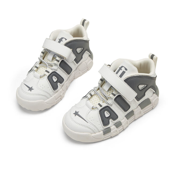 马克华菲fairwhale 男童运动鞋男童鞋男小白鞋新板鞋休闲鞋儿童鞋时尚