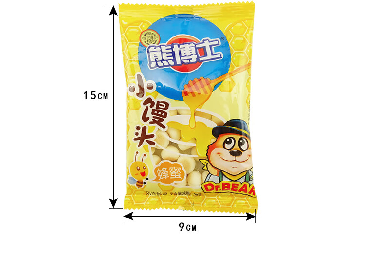 徐福记熊博士小馒头20gx20包 京屋果子儿童蛋圆小饼干糕点心小吃下午