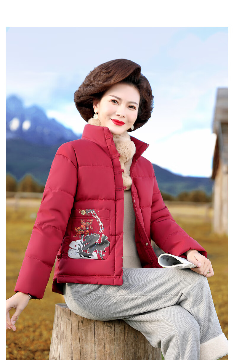 宝莲朵民族风妈妈冬装中式盘扣棉袄中年女轻薄小棉衣外套中老年短款