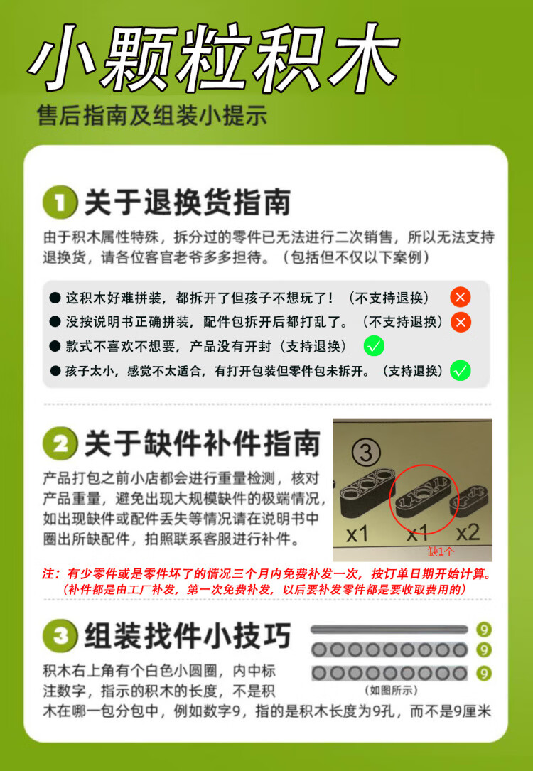 2501abea28e78030.jpg