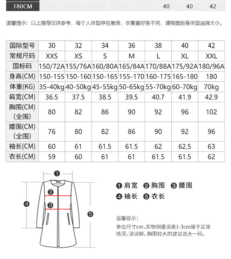 同款女装毛呢外套 2019秋冬新款简约气质西装羊毛大衣 浅灰色 l  尺码