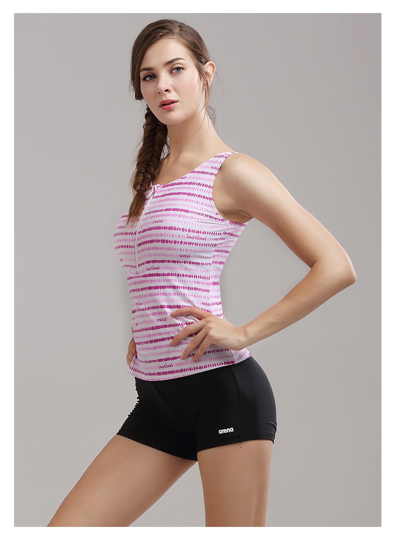 arena阿瑞娜新款女士连体平角泳衣保守修身遮肚显瘦游泳泳衣pnkm