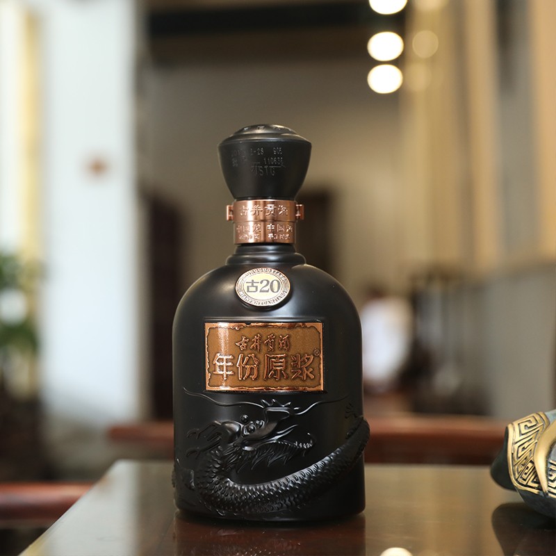 古井贡酒经销商古20专卖价格50度99