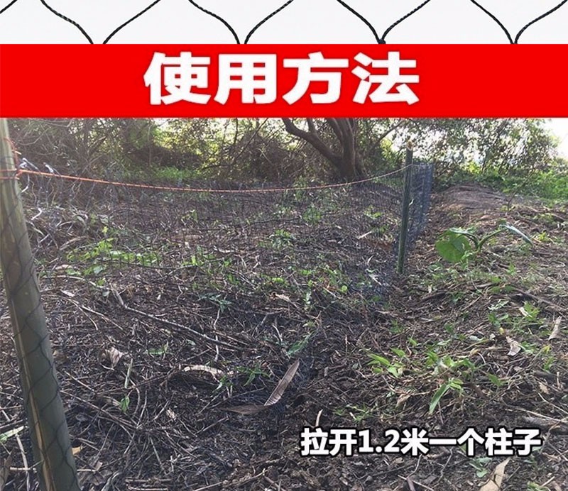 捕蛇网户外尼龙网蛇袋子防蛇网 蛇笼子蛇袋子笼子蛇蛇网袋尼龙蛇网 20