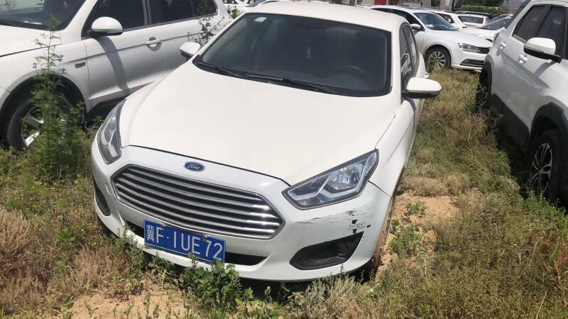 第二次拍卖福特福睿斯2015款车辆车牌号冀f1ue72