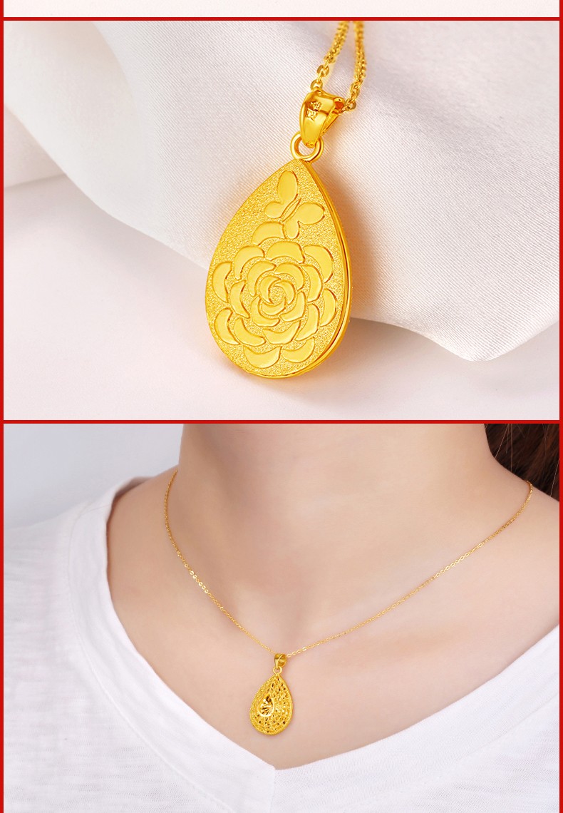 七夕情人节礼物御纯金珠宝黄金吊坠女款99999足金花丝工艺精品吊坠