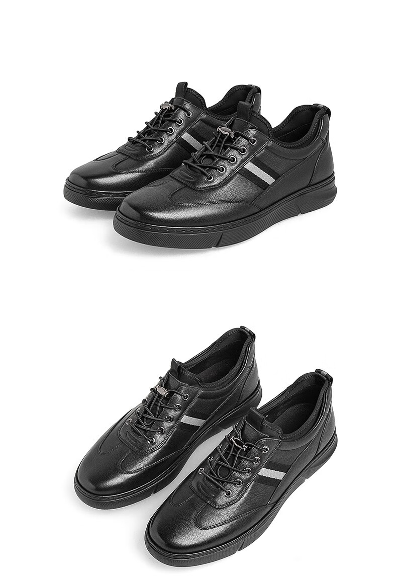 teenmix/天美意男鞋休闲鞋男鞋子2021年真皮休闲皮鞋男运动鞋 黑色 43