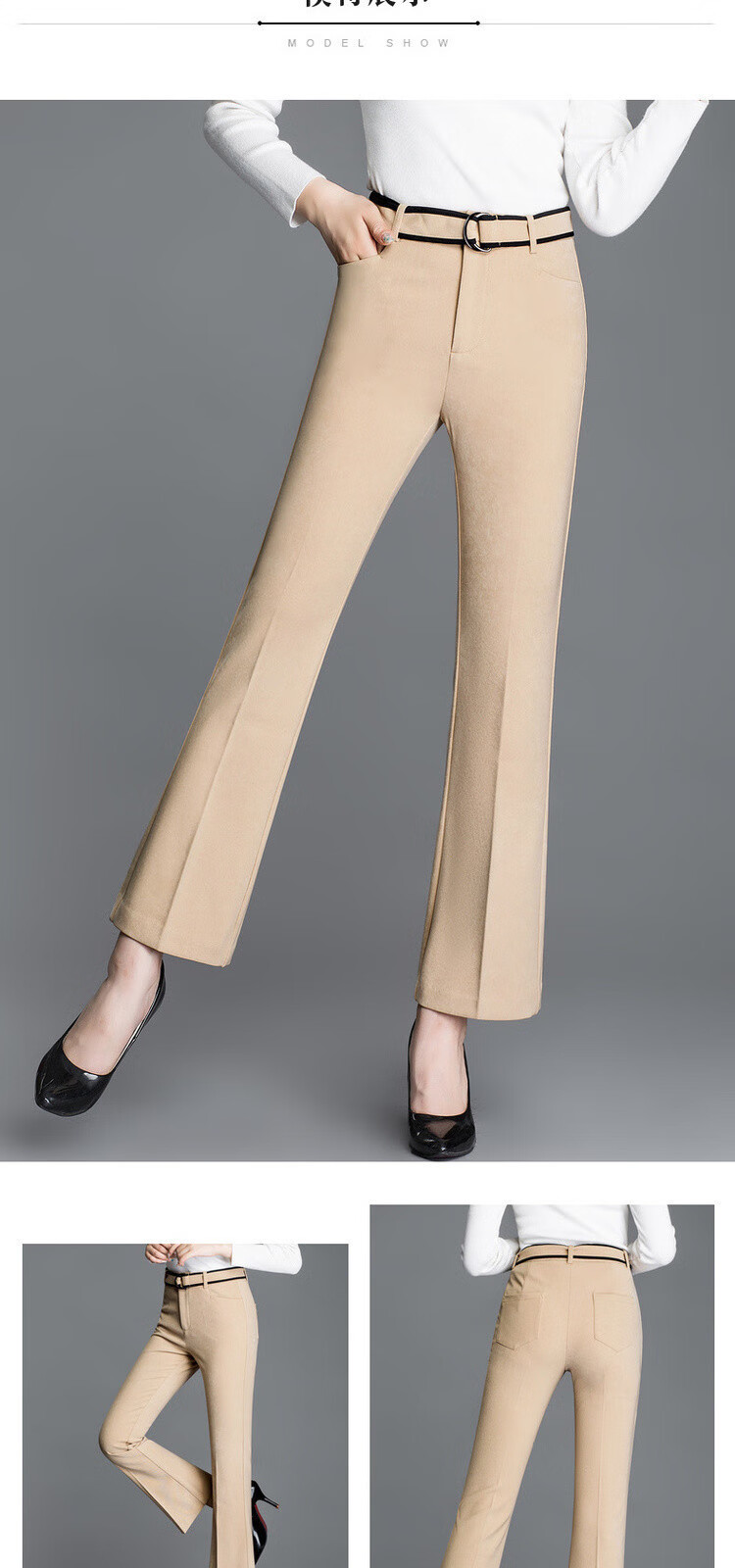 恒源祥 微喇高腰女裤新款韩版直筒长裤绑带撞色高腰女式休闲裤 黑色