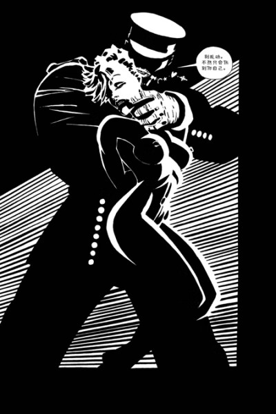 罪恶之城:背水一战 弗兰克·米勒