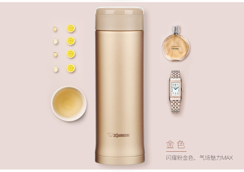 杯子男