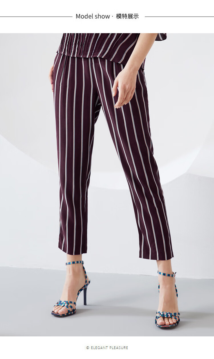 玖姿juzui /休闲撞色条纹时尚女裤休闲裤 条酒红 s