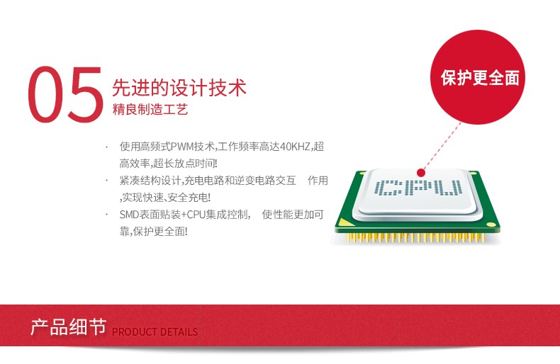 山特(SANTAK)山特MT1000S/ups不间断电源1000VA/600W外接电池长效机 MT1000S,ups电源MT1000S,山特ups电源MT1000S,电脑服务器ups电源,SANTAKups电源MT1000S