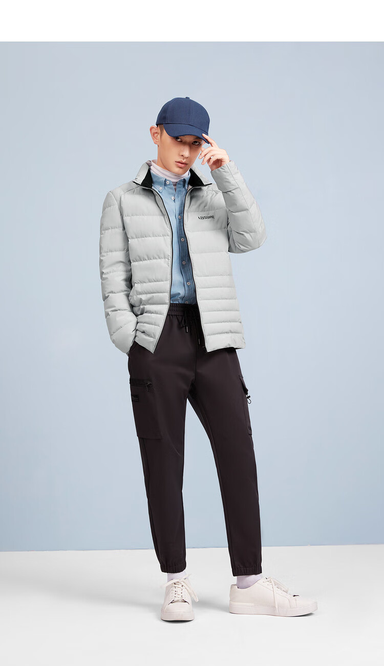 hla海澜之家 【国民爆款】2020冬季新款男士简约立领净色轻*暖羽绒服