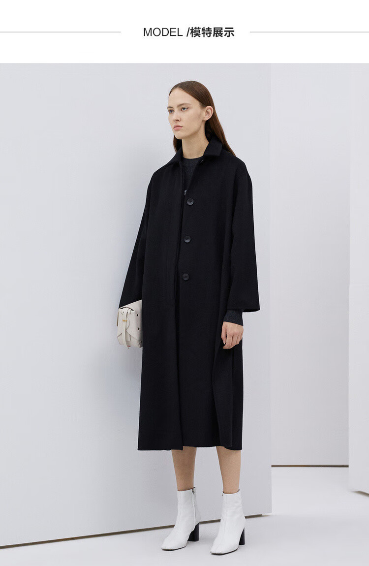玛丝菲尔marisfrolg /兔毛羊毛混纺廓形大衣 黑色 m