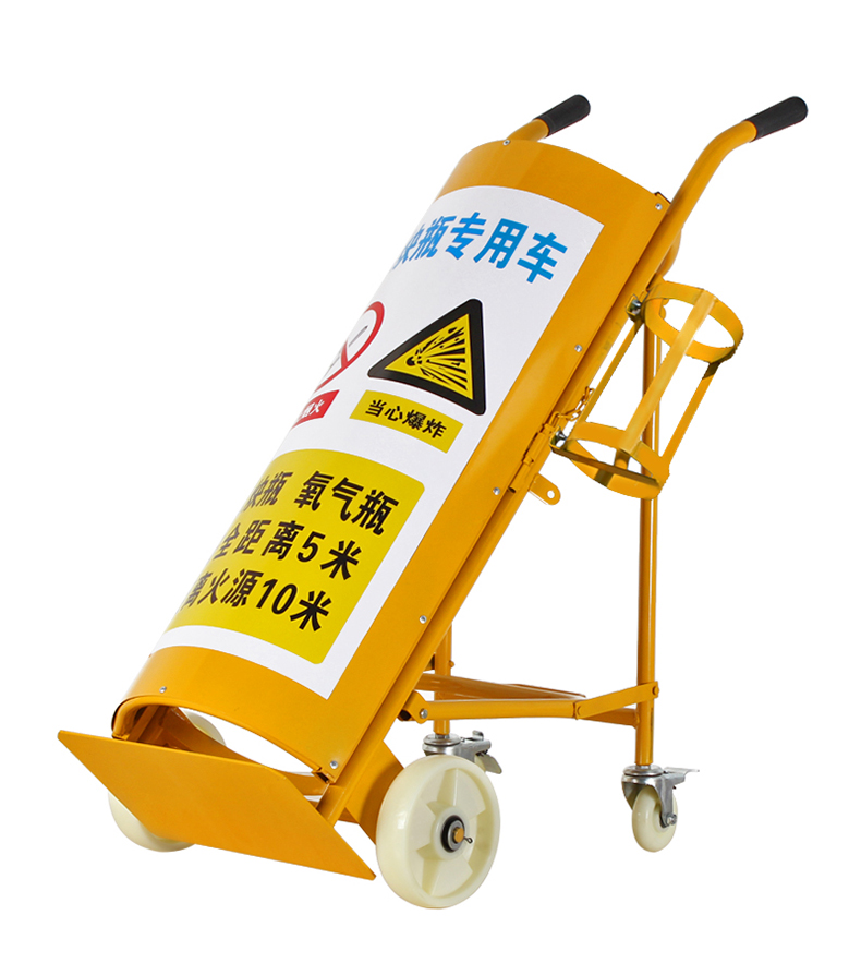 顺和气瓶手推车40l升氧气乙炔瓶手推车氮气小推车氩气手拉车液化钢瓶