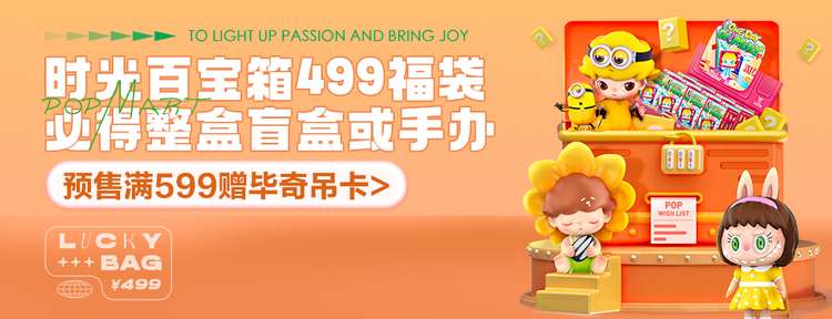 ai课点读笔斑马英语阅读斑马点读笔我的本汉字大书阅读点读笔礼盒1笔1