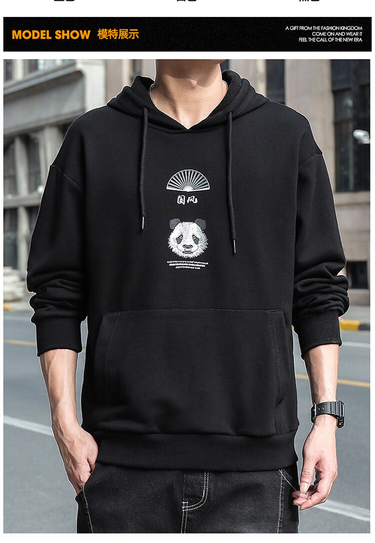 巴贝babei 秋季男装新款青少年学院风打底衫连帽大口袋男士卫衣 黑色