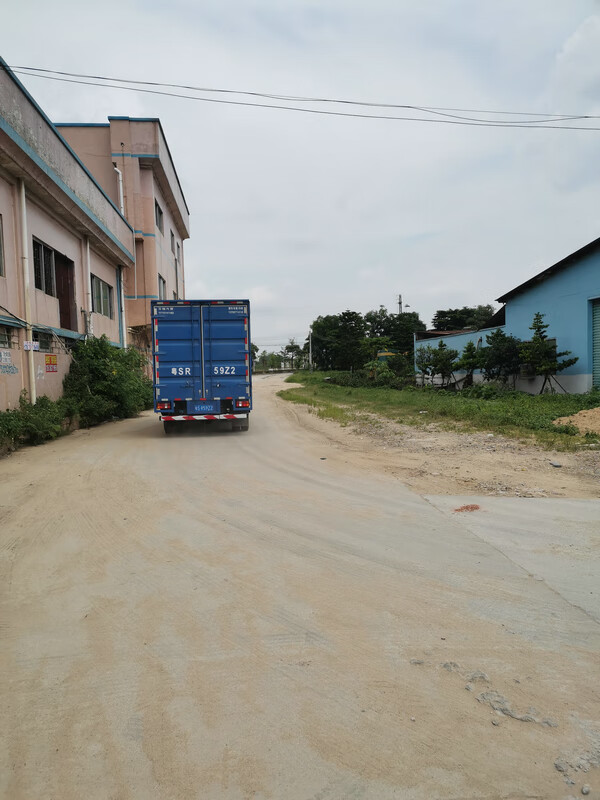 博罗县园洲镇白马围村三步岔土名一宗国有出让工业用地及地上2栋建筑