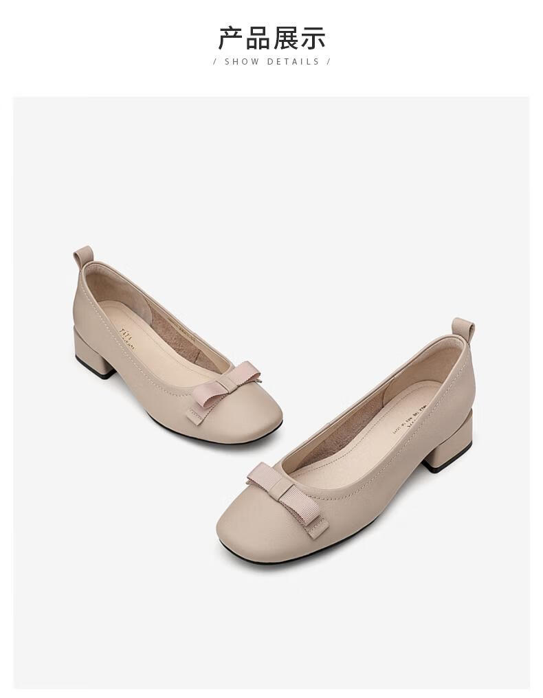 tata他她单鞋女秋季新品商场同款方跟休闲圆头浅口女鞋snv01cq0新年
