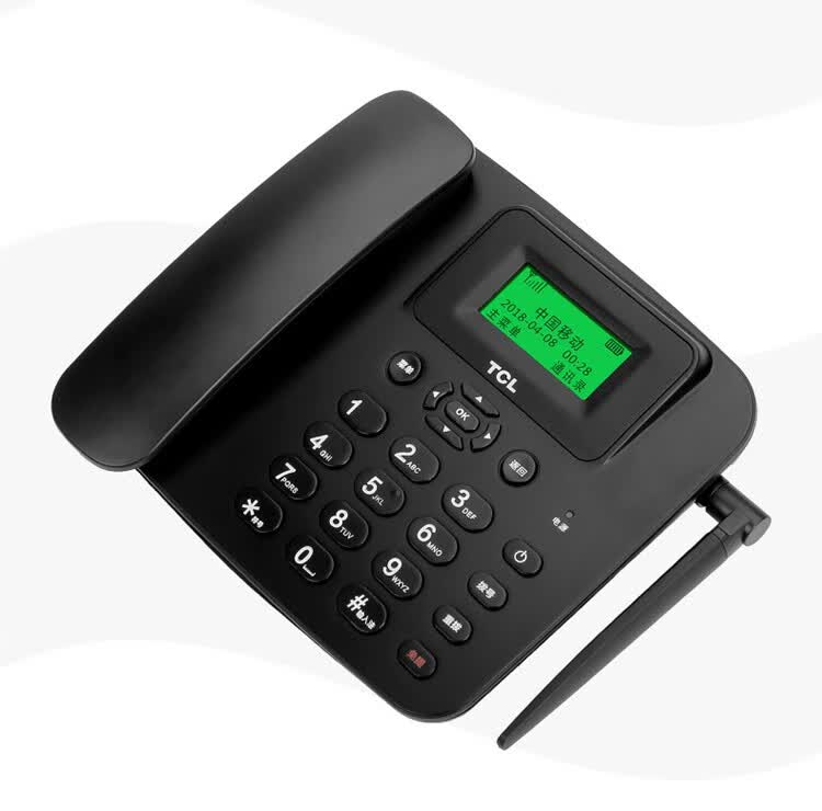 tcl插卡电话机座机4g版移动联通电信中文菜单大音量wifi热点办公家用