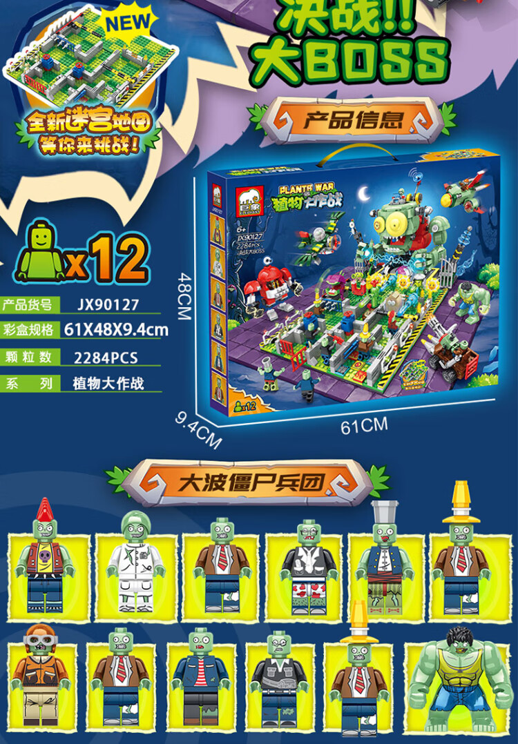 937c618381f880d3.jpg