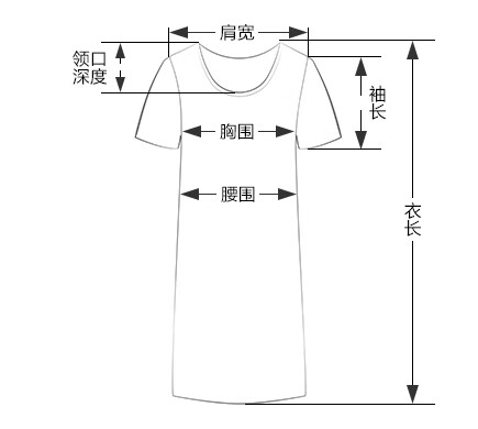 无货爱慕睡裙女士家居服夏季v领薄款莫代尔繁花落梦睡裙am444391 粉色