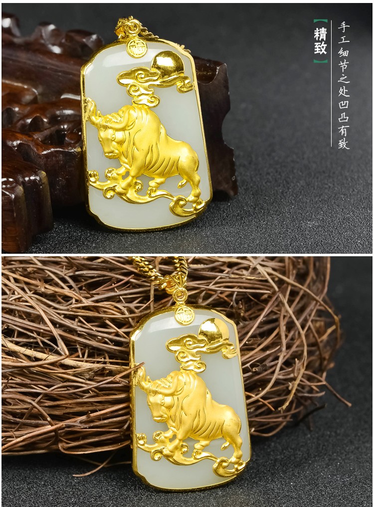 金甸福珠宝金镶玉黄金金牛吊坠足金小可爱牛生肖吊坠金吊坠情侣新款