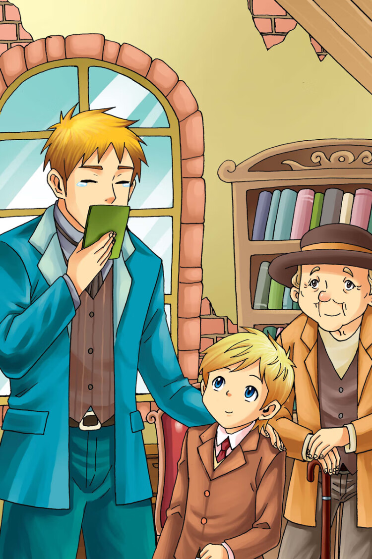 爱的教育意亚米契斯9787532272372上海人民美术出版社