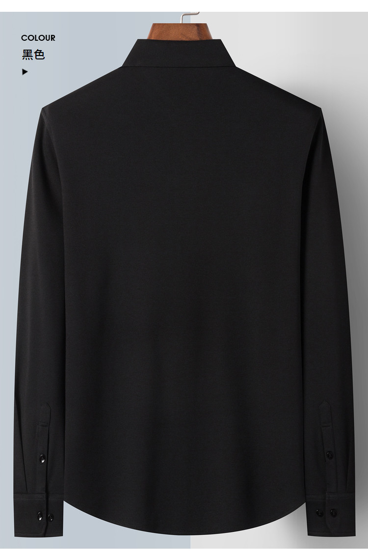 雅鹿男装 2020秋季新款商务休闲长袖衬衫纯色翻领休闲纯色微弹单衣