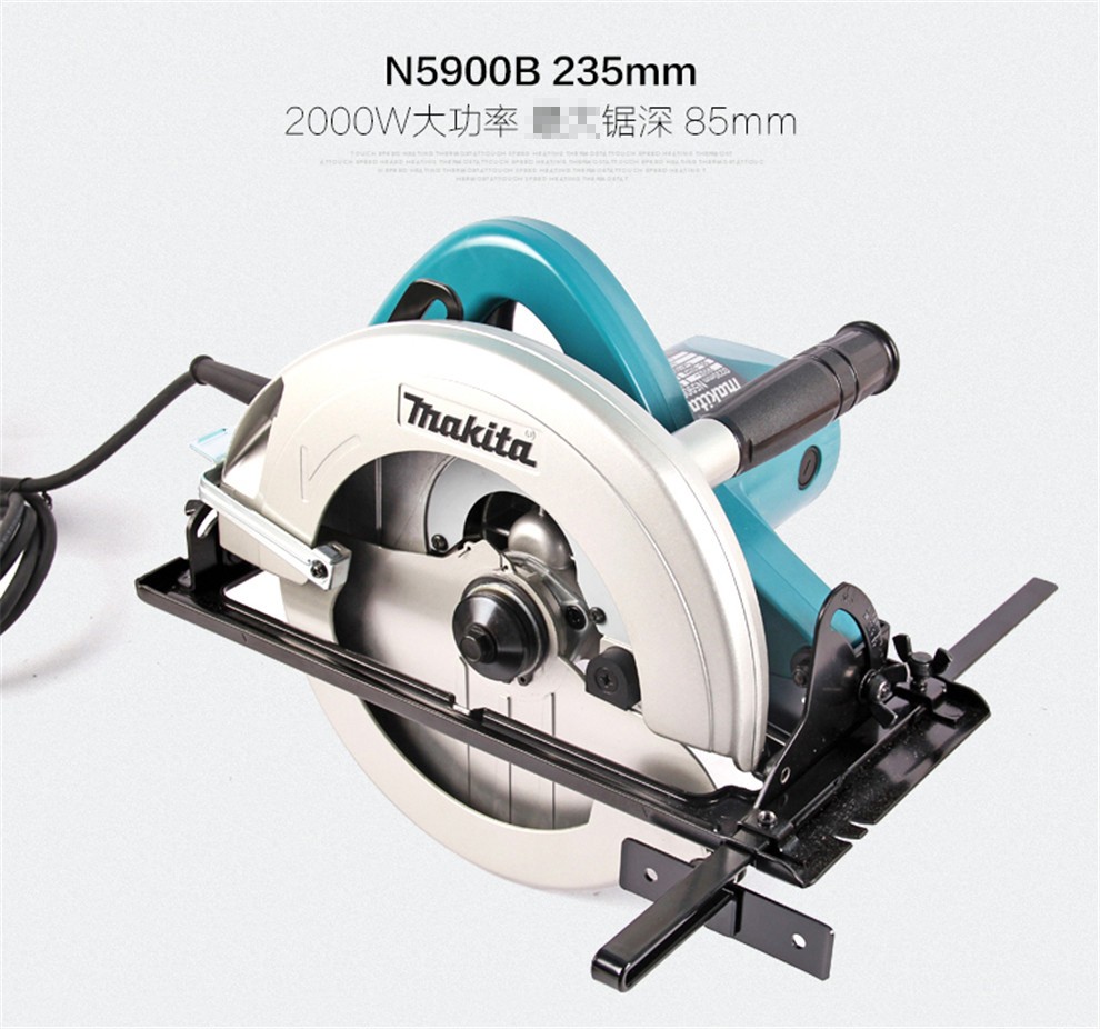 牧田makita9寸电圆锯7寸切割机电木锯手电锯家用木工圆锯电动工具n5