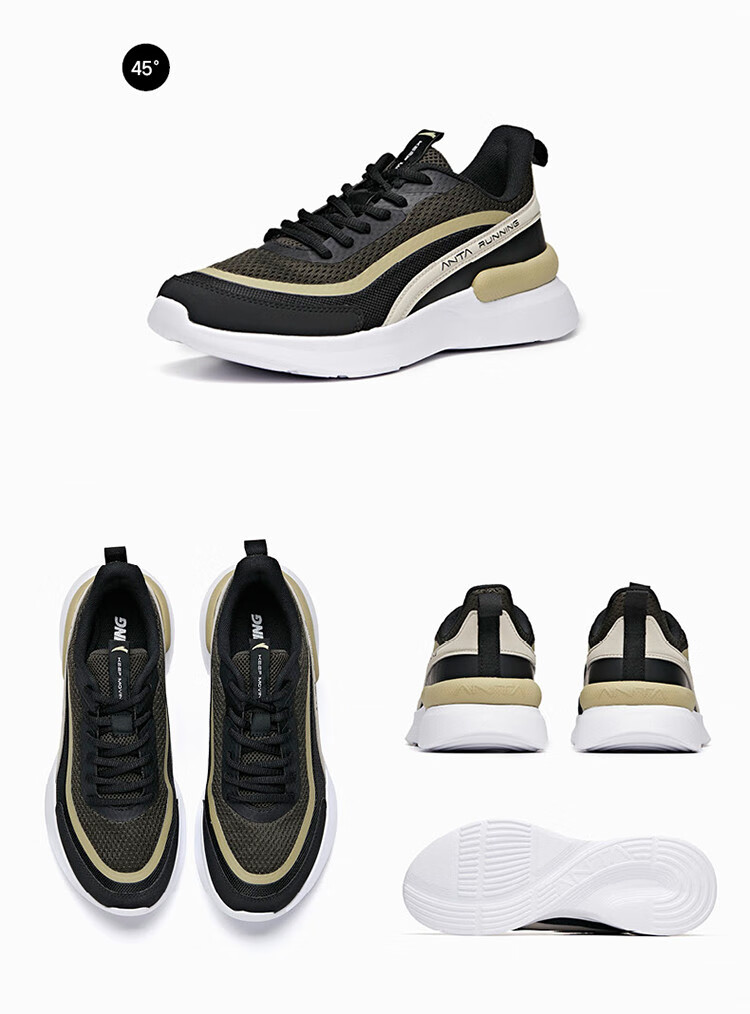 安踏anta 男款跑步鞋耐磨透气舒适时尚潮牌户外运动男休闲鞋 浅米白