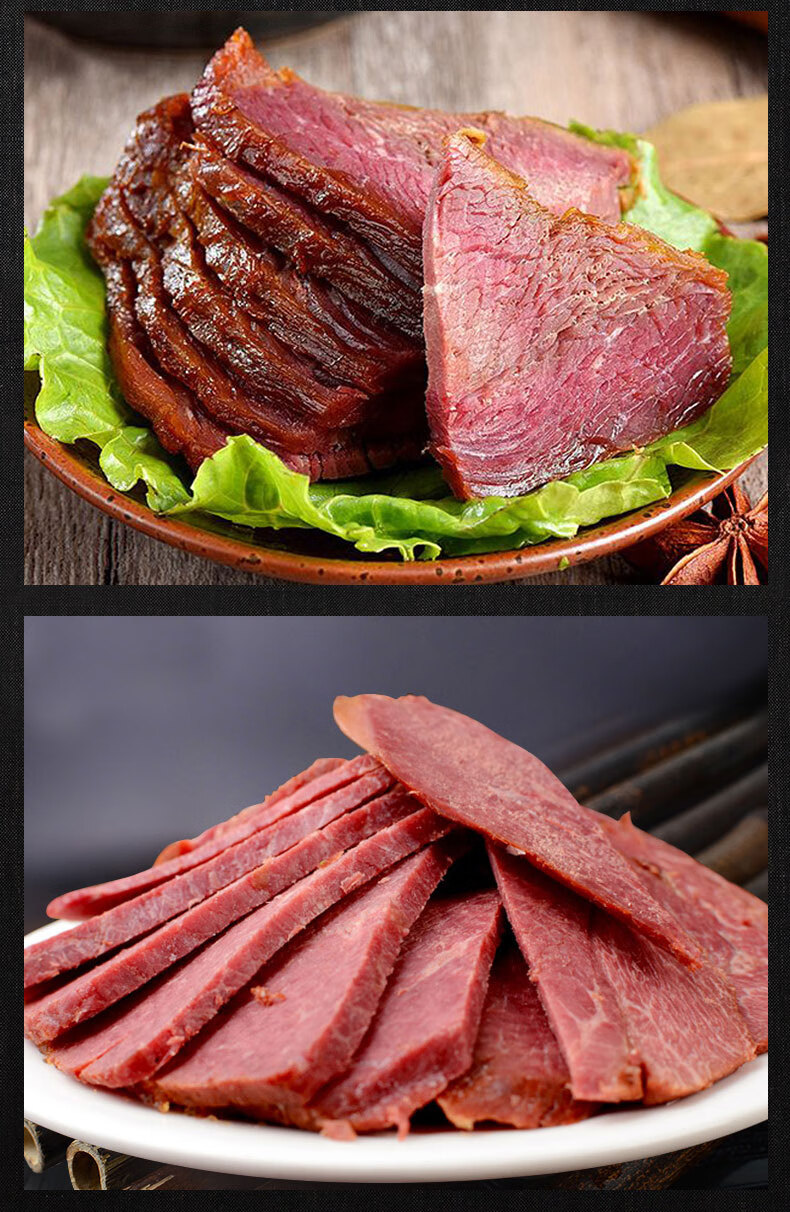 六味斋五香熟食卤牛肉酱牛肉真空装156g*3袋山西特产零食小吃卤味 酱