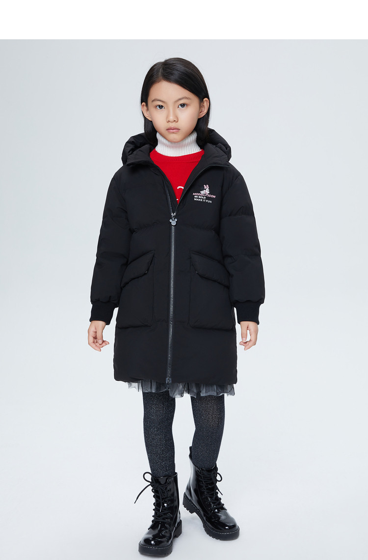 波司登bosideng 【ip系列】女童儿童中长款保暖羽绒服 玲珑粉 150/72