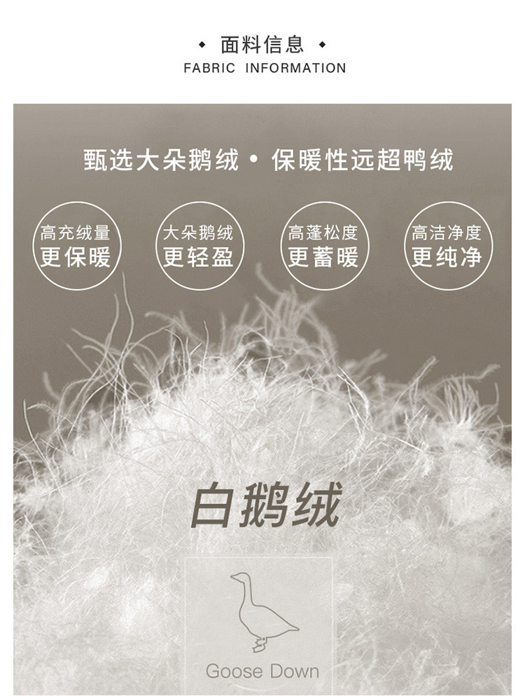 natural 【白鹅绒】秋冬加厚保暖经典宽松加厚中长款羽绒服男外套