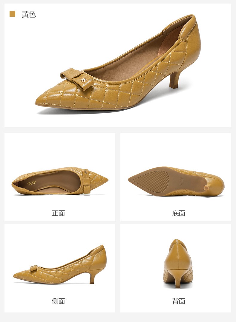 skap圣伽步2020秋季新款蝴蝶结菱格浅口女鞋优雅女单鞋n1ibi106黄色39
